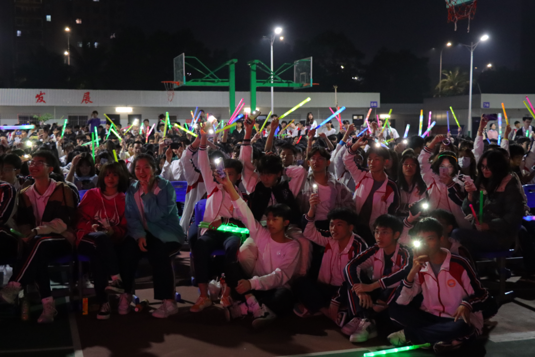 【校園新聞】青春逢盛世 起航在黃岡——海口黃岡金盤高級中學2022椰海校區(qū)元旦晚會