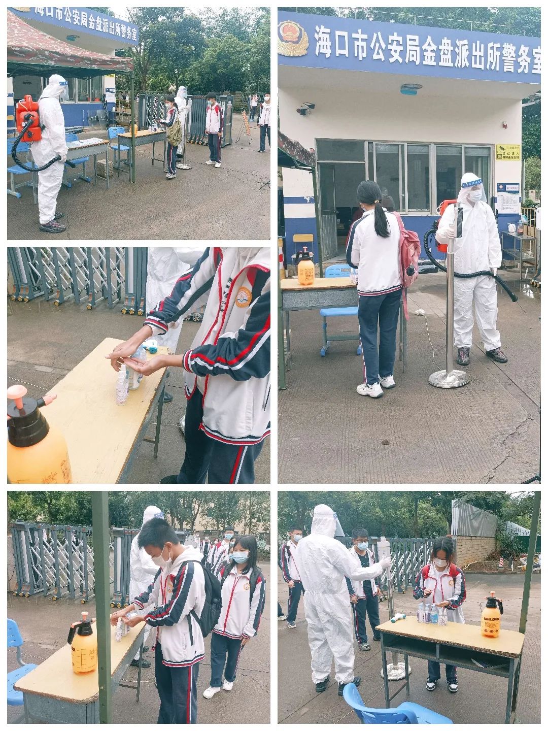 【校園資訊】疫情防控常態(tài)化 安全校園用心守?？邳S岡金盤高級(jí)中學(xué)（椰海校區(qū)）高中部