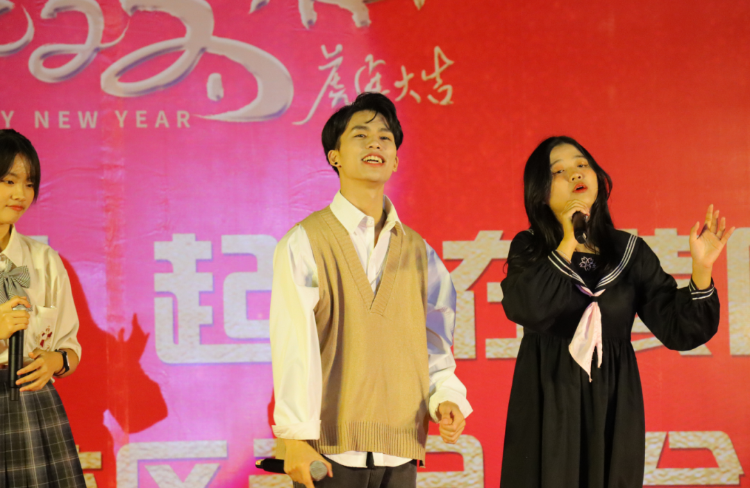 【校園新聞】青春逢盛世 起航在黃岡——?？邳S岡金盤高級中學2022椰海校區(qū)元旦晚會