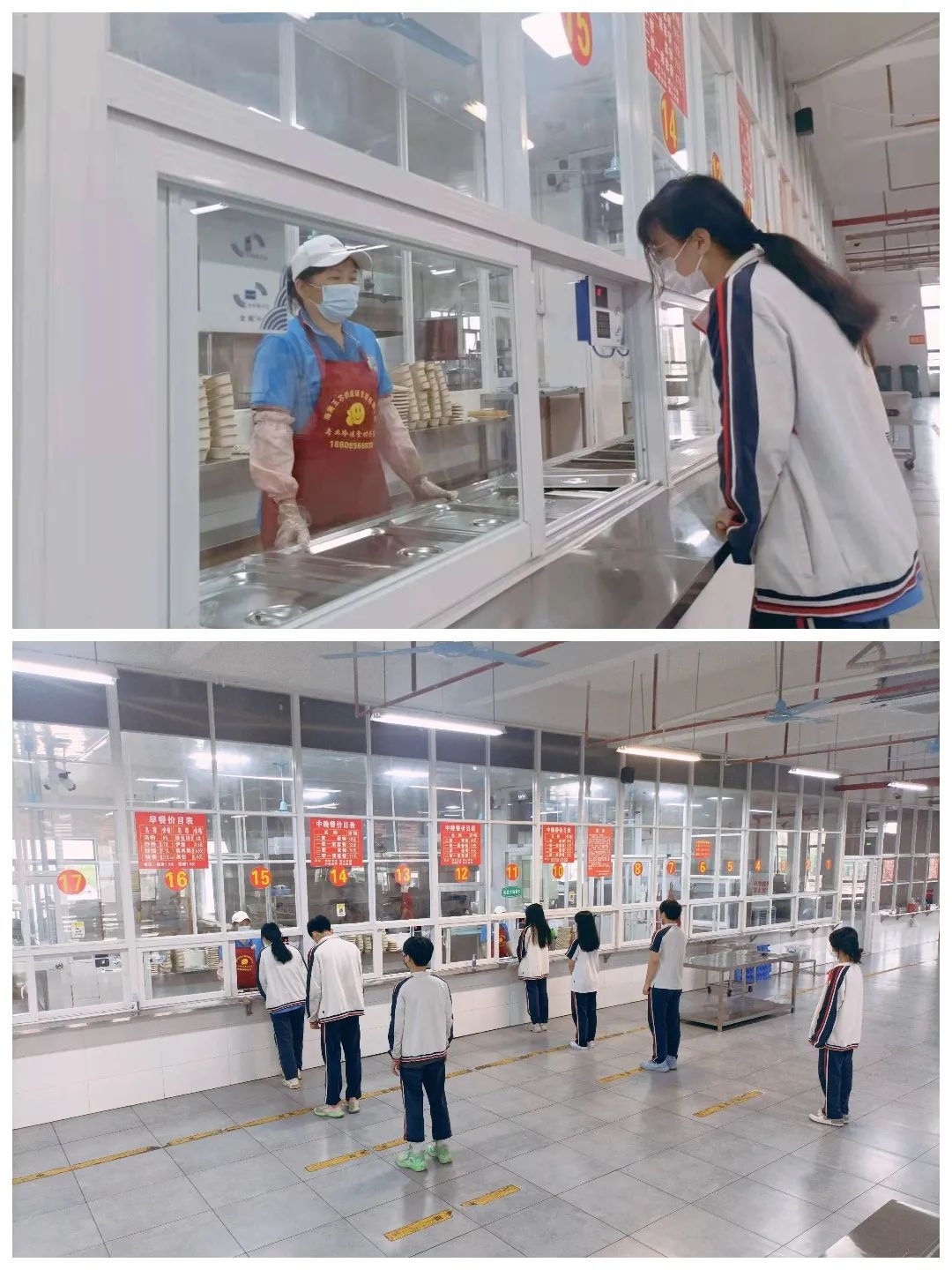 【校園資訊】疫情防控常態(tài)化 安全校園用心守?？邳S岡金盤高級(jí)中學(xué)（椰海校區(qū)）高中部