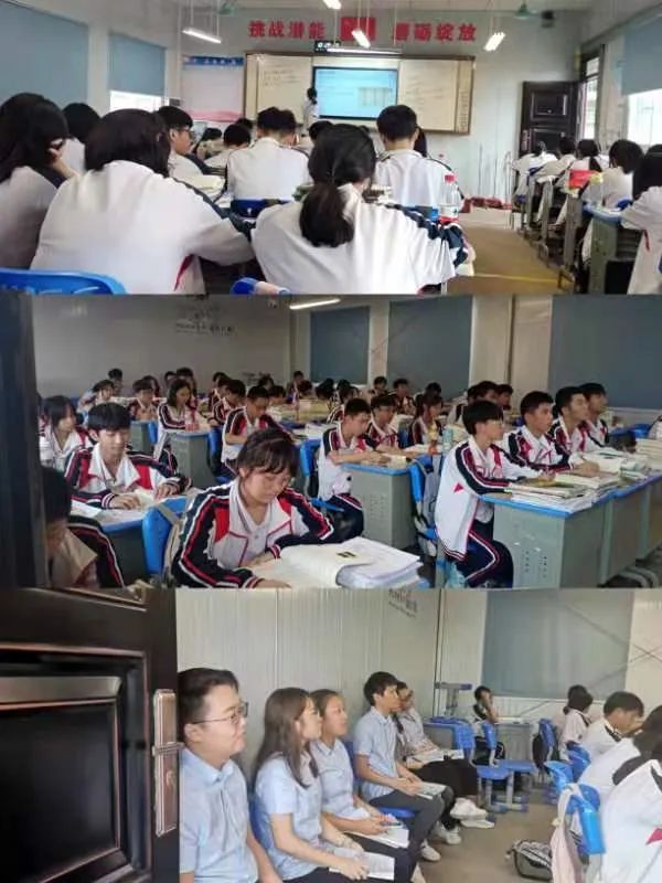 【教師風(fēng)采】賽課磨礪促花開，三尺講臺(tái)展風(fēng)采——?？邳S岡金盤高級中學(xué)教師賽課活動(dòng)