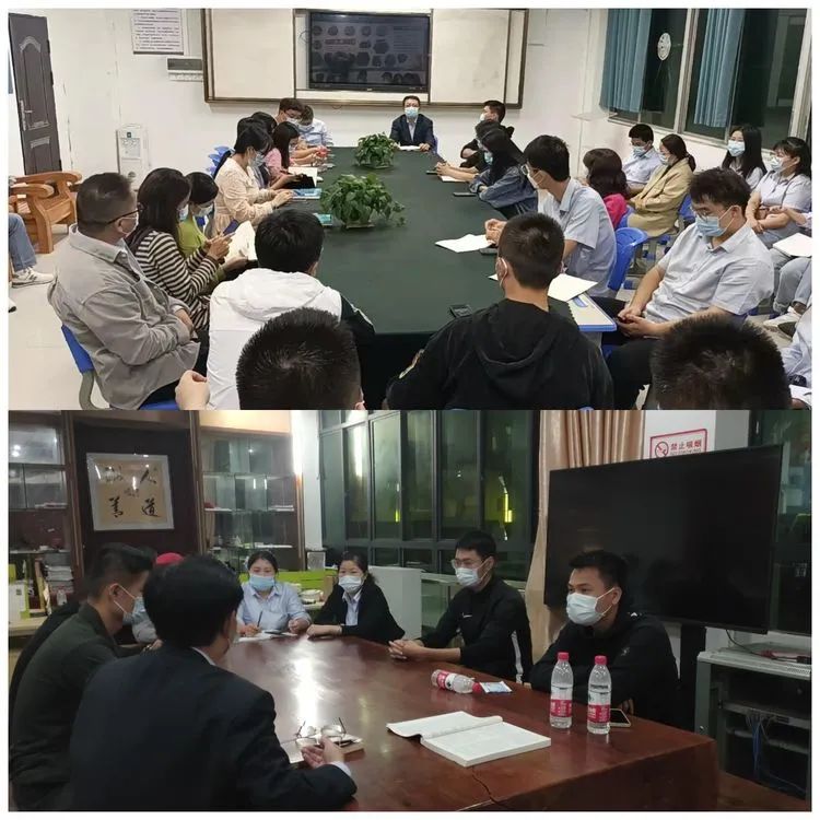 【校園資訊】?？邳S岡金盤高級(jí)中學(xué) 召開校園疫情防控應(yīng)急處置工作會(huì)議