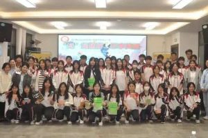 wxsync-2025-04-c991ca2bbd9c025e54c3469b43e6b439