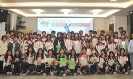 【學(xué)生動(dòng)態(tài)】“詞”海遨游，樂(lè)享英語(yǔ)｜?？邳S岡金盤(pán)學(xué)校高一年級(jí)第一屆英語(yǔ)單詞大賽